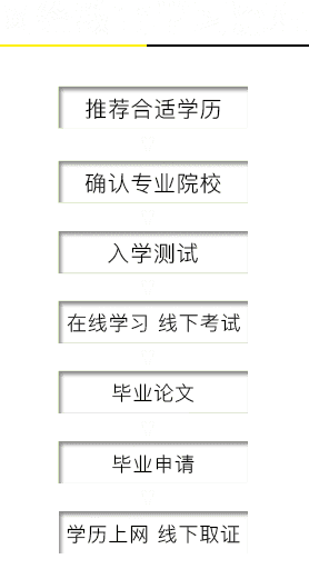 买球(中国)官方网站IOS安卓/通用版/手机APP下载的图片